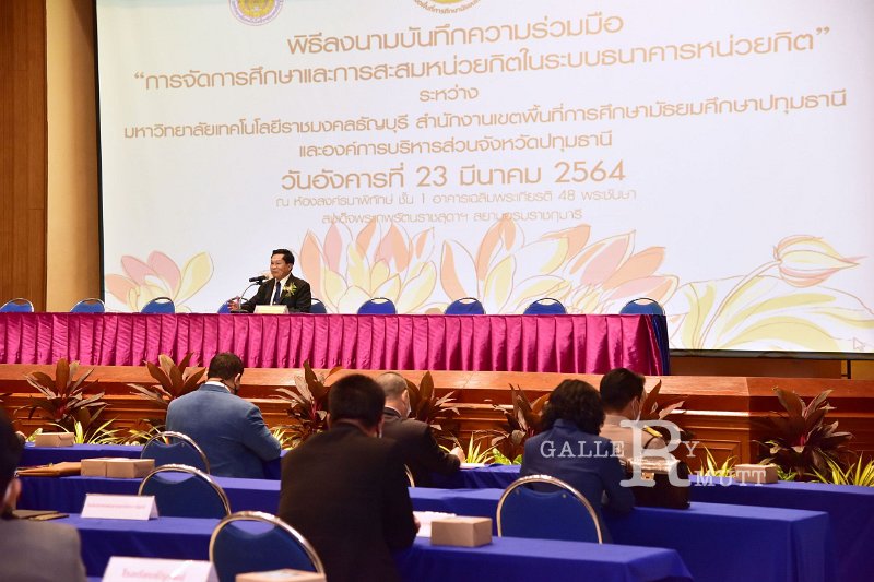20210323-mou credit bank-063.JPG